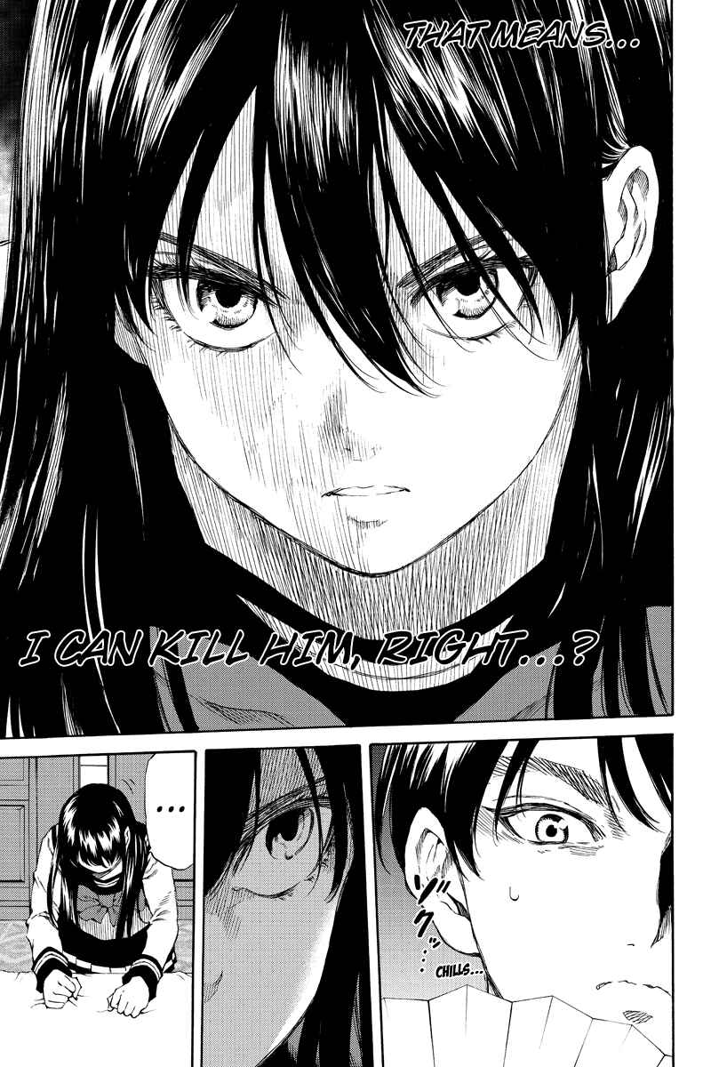 Page 9 Chapter 154 Tenkuu Shinpan
