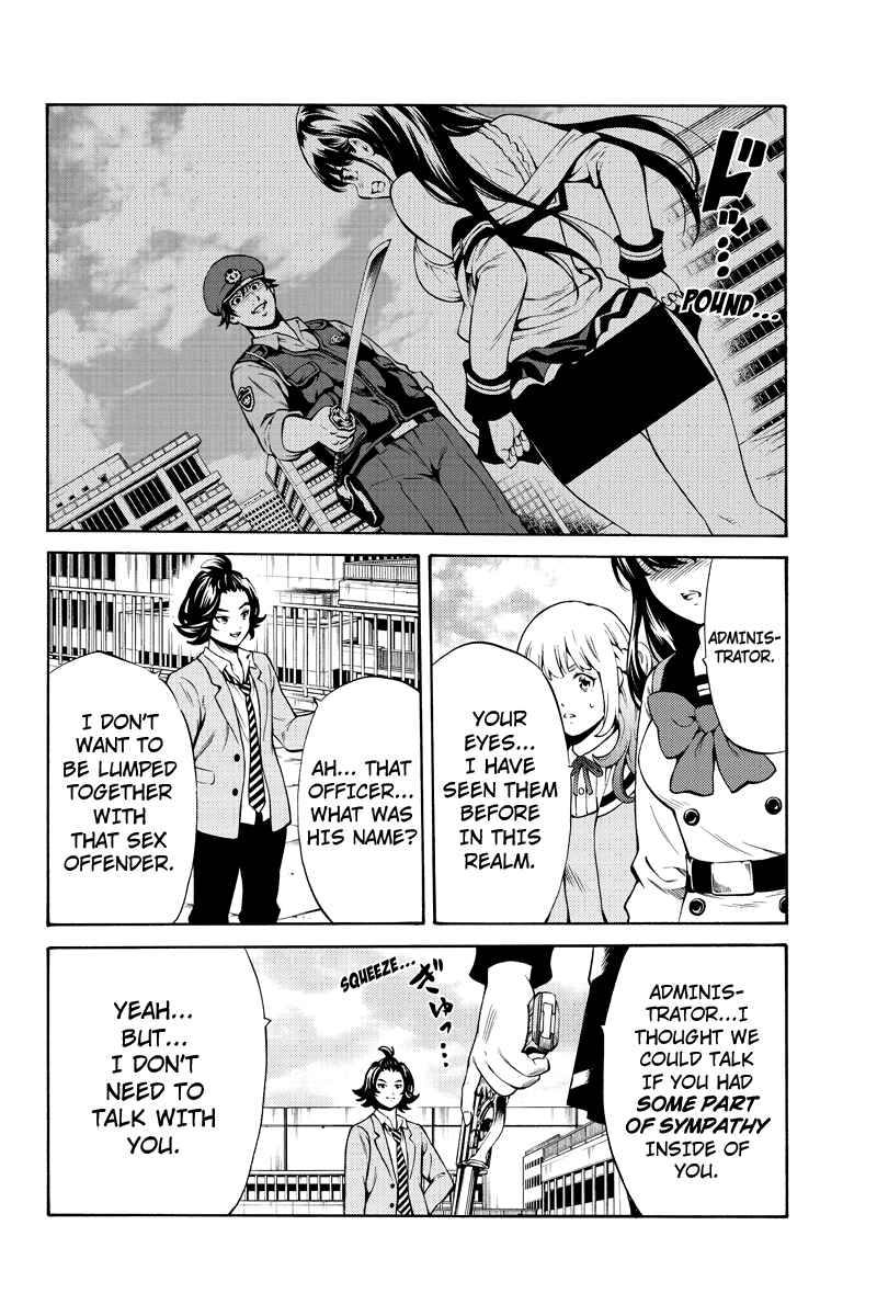 Page 10 Chapter 252 Tenkuu Shinpan