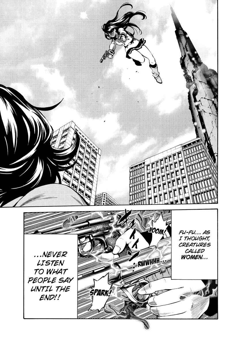 Page 13 Chapter 252 Tenkuu Shinpan