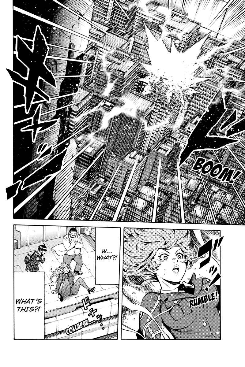 Page 14 Chapter 252 Tenkuu Shinpan