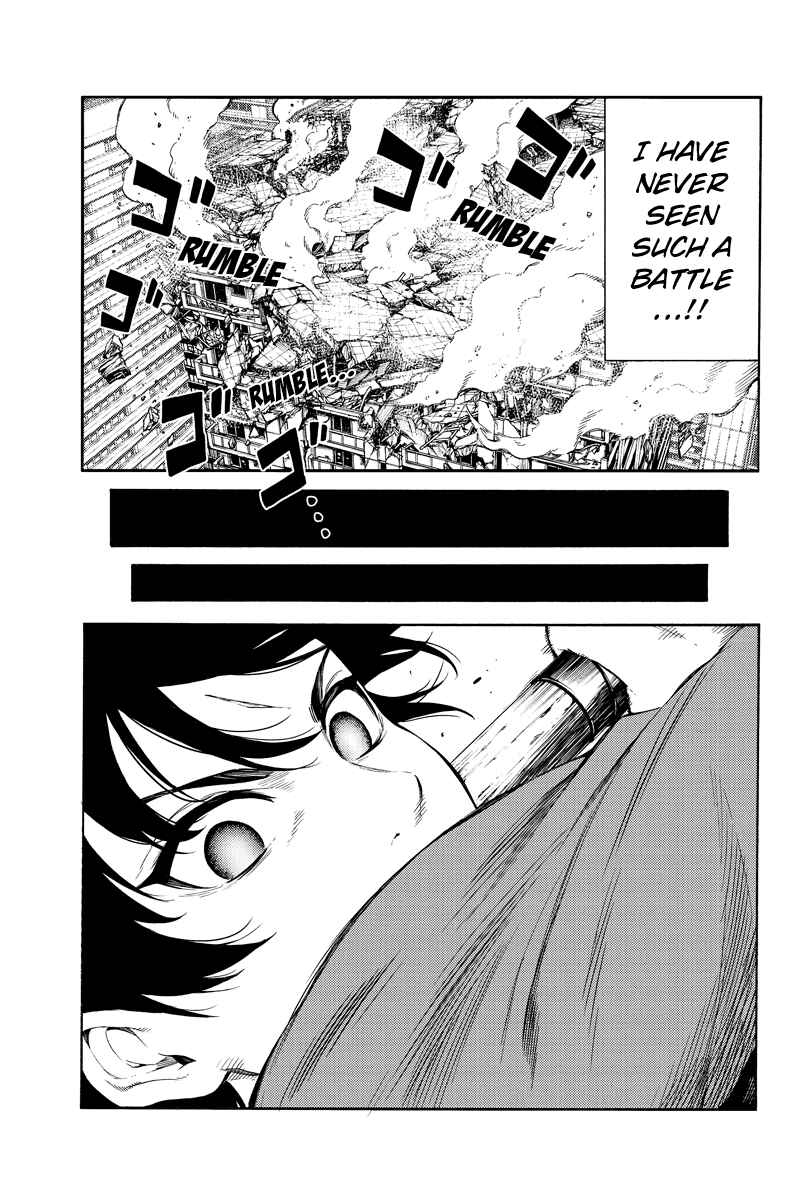 Page 15 Chapter 252 Tenkuu Shinpan