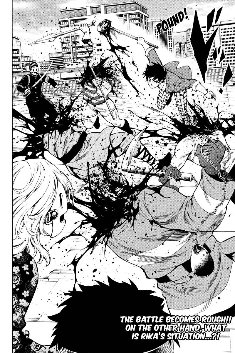 Page 16 Chapter 252 Tenkuu Shinpan