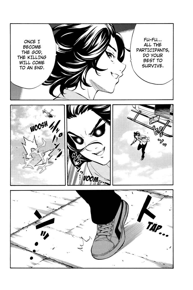 Page 4 Chapter 252 Tenkuu Shinpan