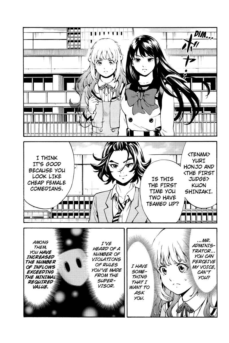 Page 7 Chapter 252 Tenkuu Shinpan