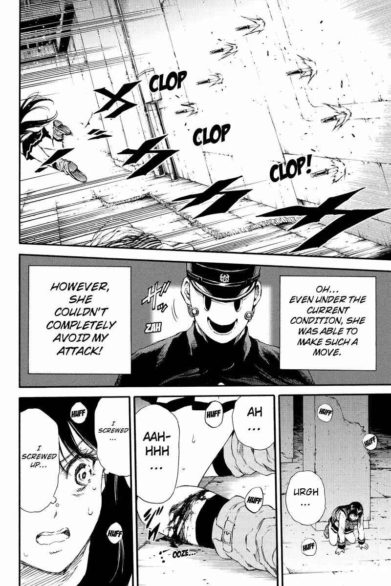 Page 12 Chapter 125 Tenkuu Shinpan