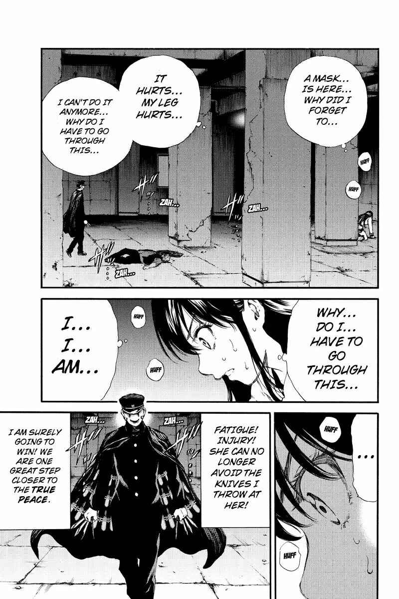 Page 13 Chapter 125 Tenkuu Shinpan