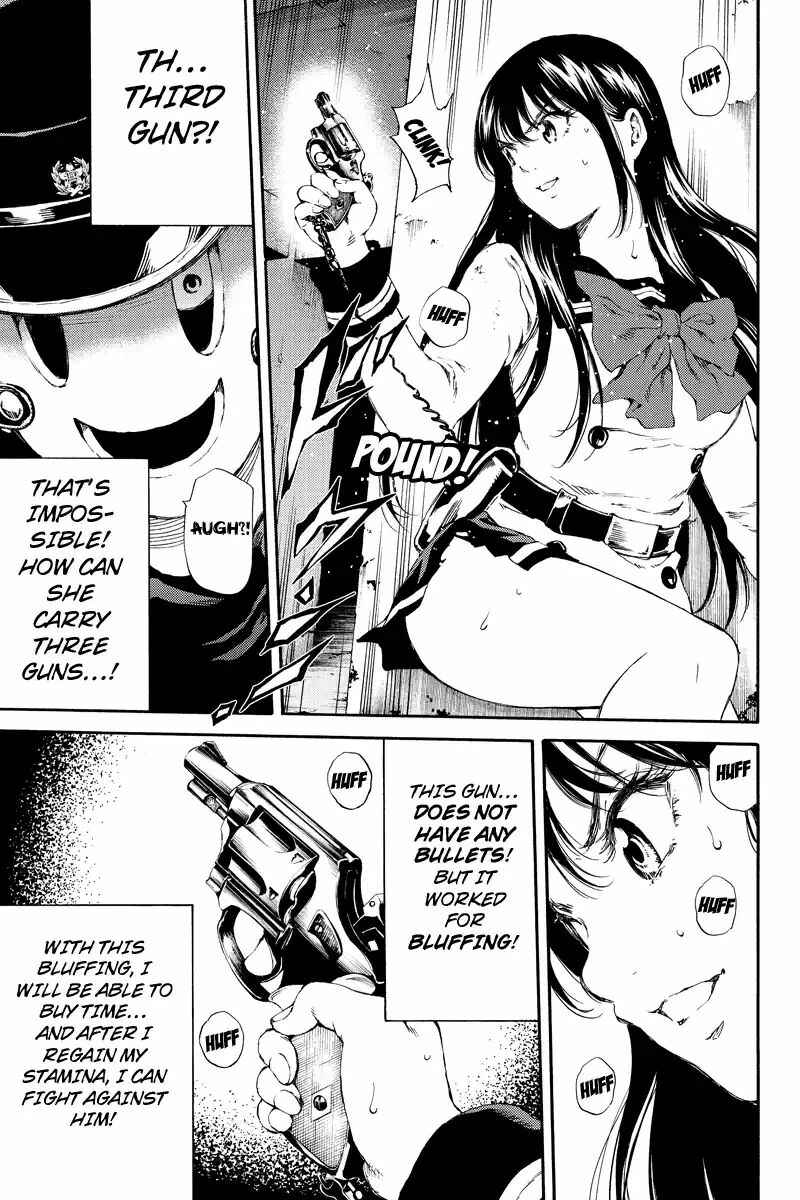 Page 15 Chapter 125 Tenkuu Shinpan