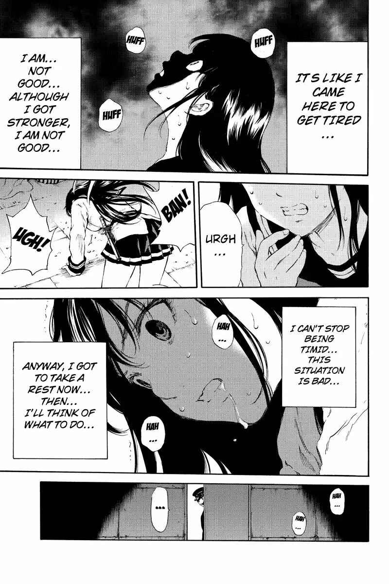 Page 5 Chapter 125 Tenkuu Shinpan