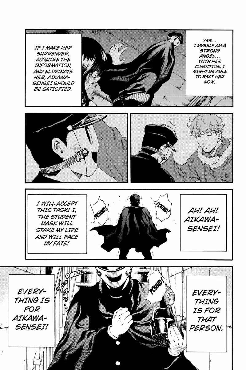 Page 7 Chapter 125 Tenkuu Shinpan