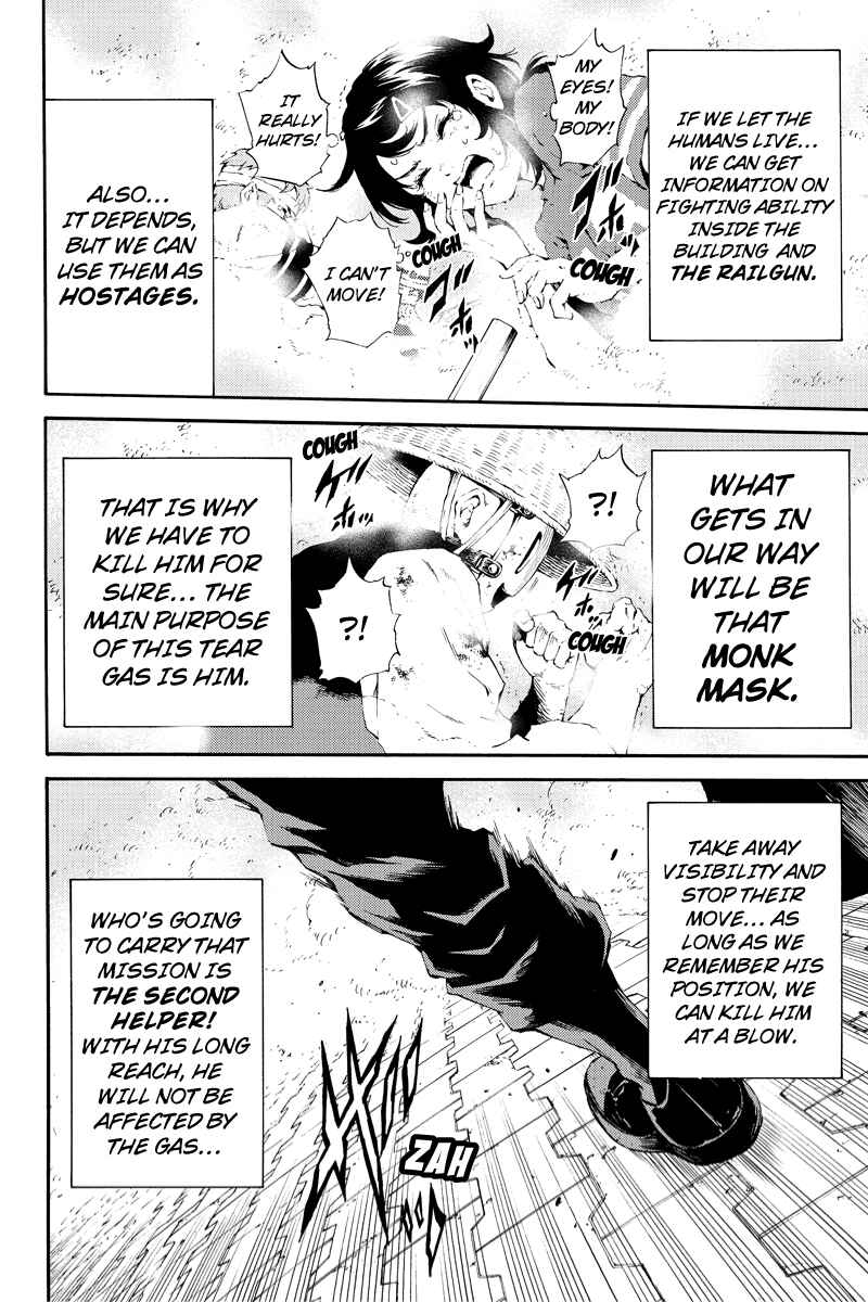 Page 12 Chapter 92 Tenkuu Shinpan