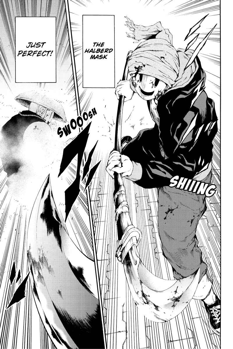 Page 13 Chapter 92 Tenkuu Shinpan
