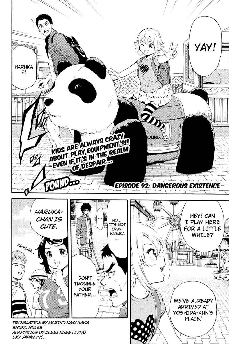 Page 2 Chapter 92 Tenkuu Shinpan