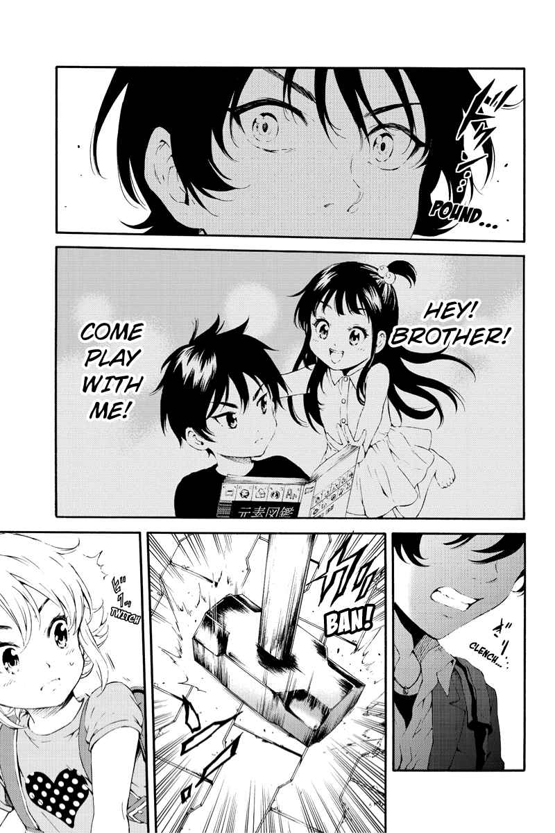 Page 3 Chapter 92 Tenkuu Shinpan