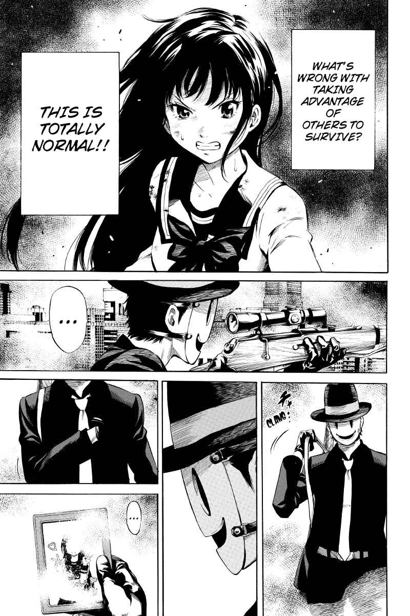 Page 7 Chapter 11 Tenkuu Shinpan