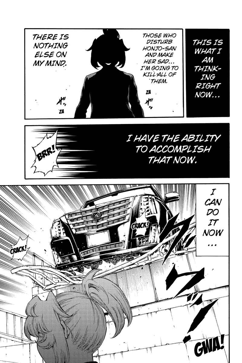 Page 15 Chapter 167 Tenkuu Shinpan