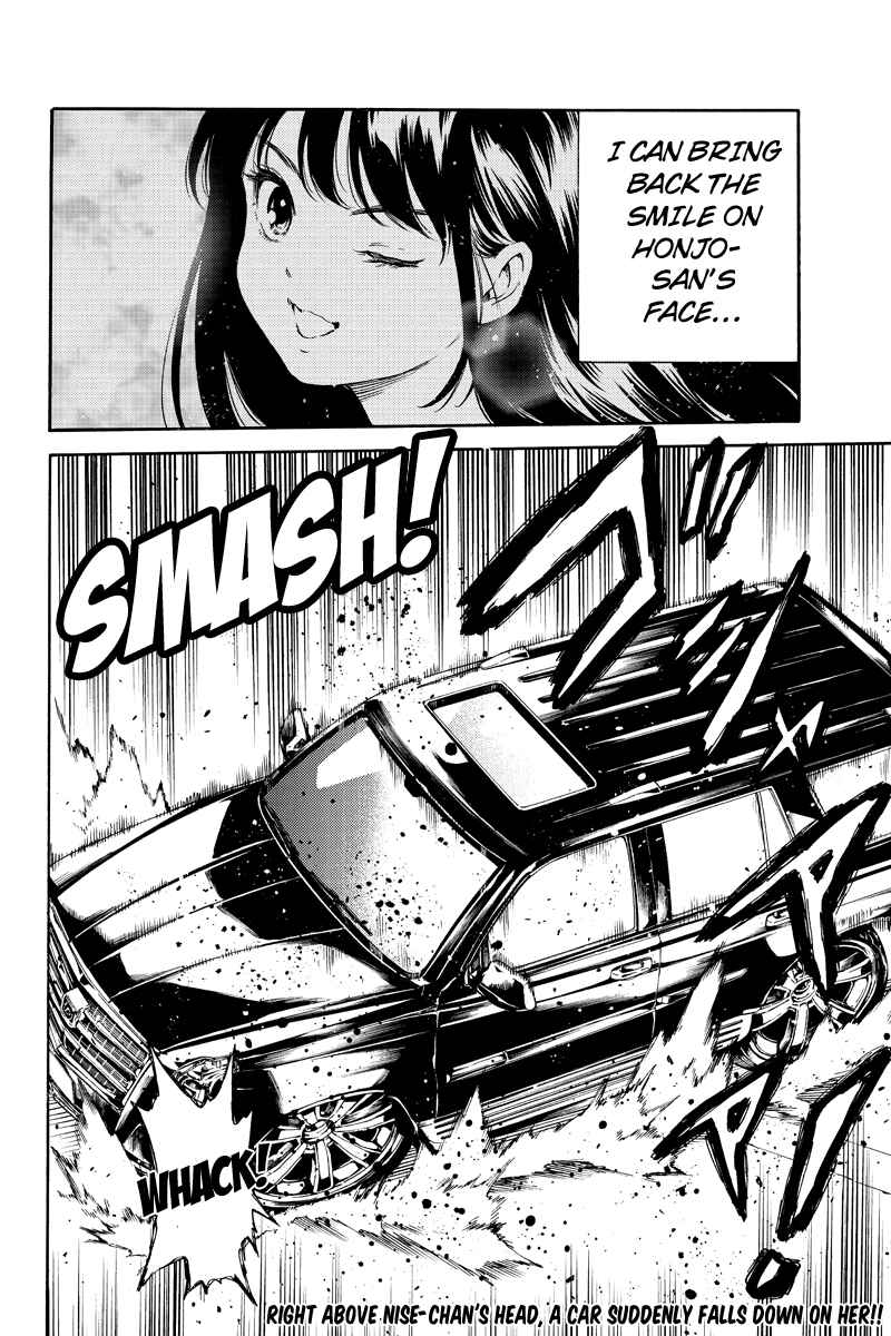 Page 16 Chapter 167 Tenkuu Shinpan