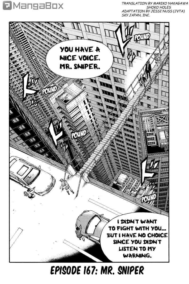 Page 2 Chapter 167 Tenkuu Shinpan