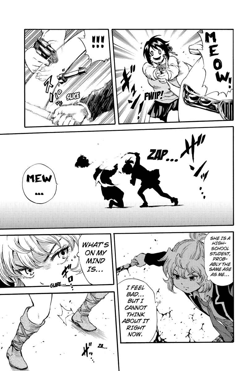Page 9 Chapter 167 Tenkuu Shinpan