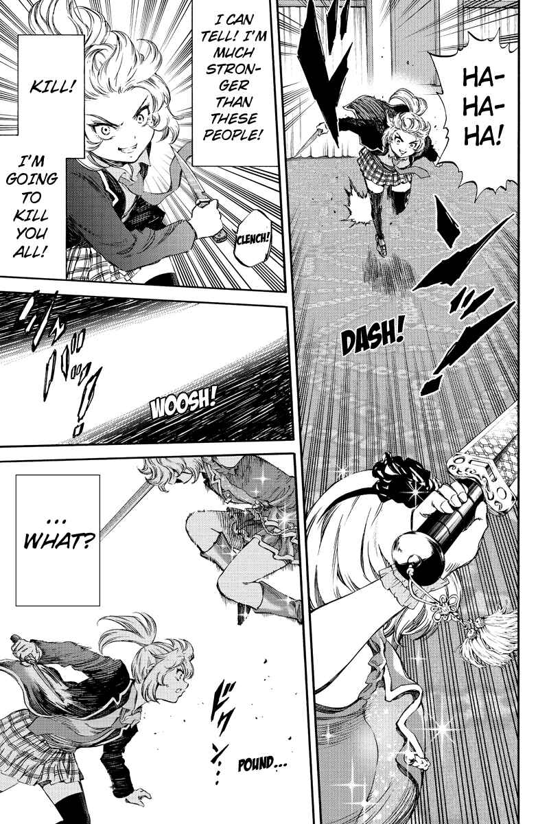 Page 5 Chapter 170 Tenkuu Shinpan