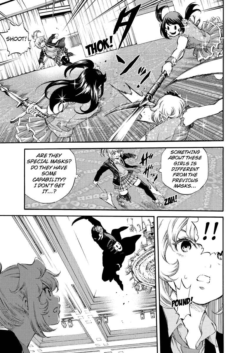 Page 7 Chapter 170 Tenkuu Shinpan