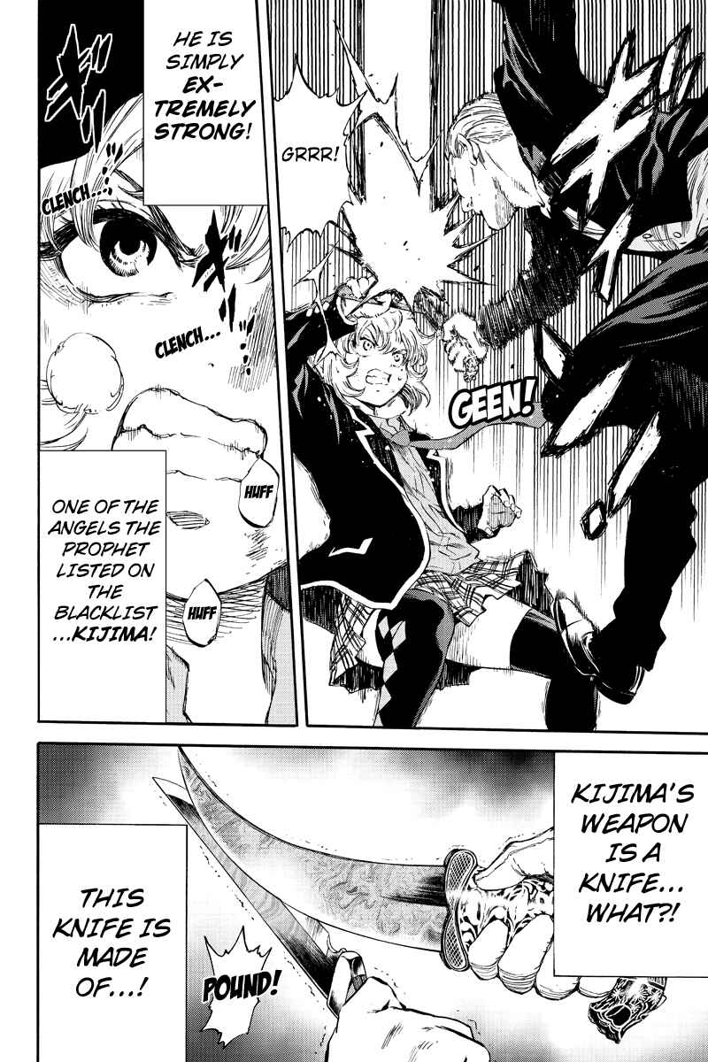 Page 8 Chapter 170 Tenkuu Shinpan