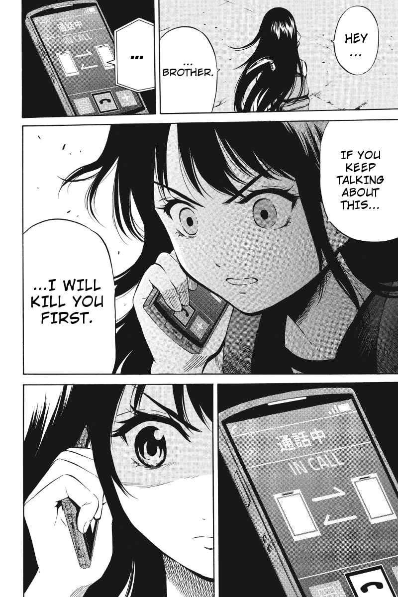 Page 4 Chapter 38 Tenkuu Shinpan