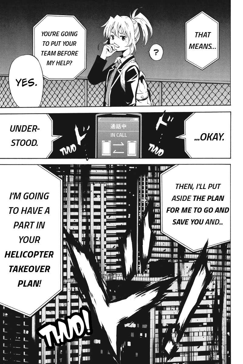 Page 5 Chapter 38 Tenkuu Shinpan