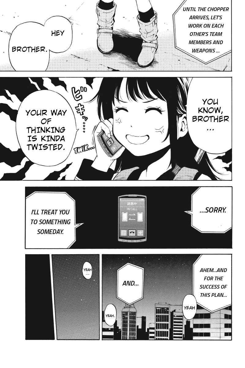 Page 7 Chapter 38 Tenkuu Shinpan