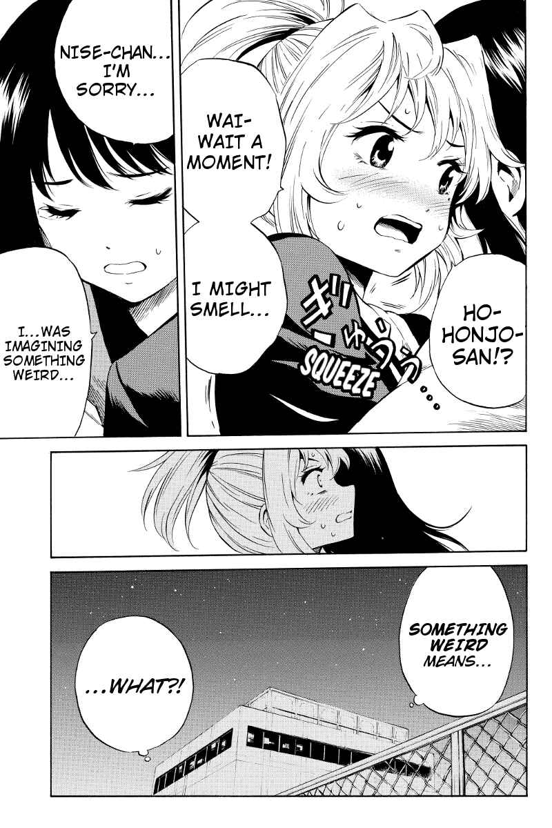 Page 9 Chapter 38 Tenkuu Shinpan