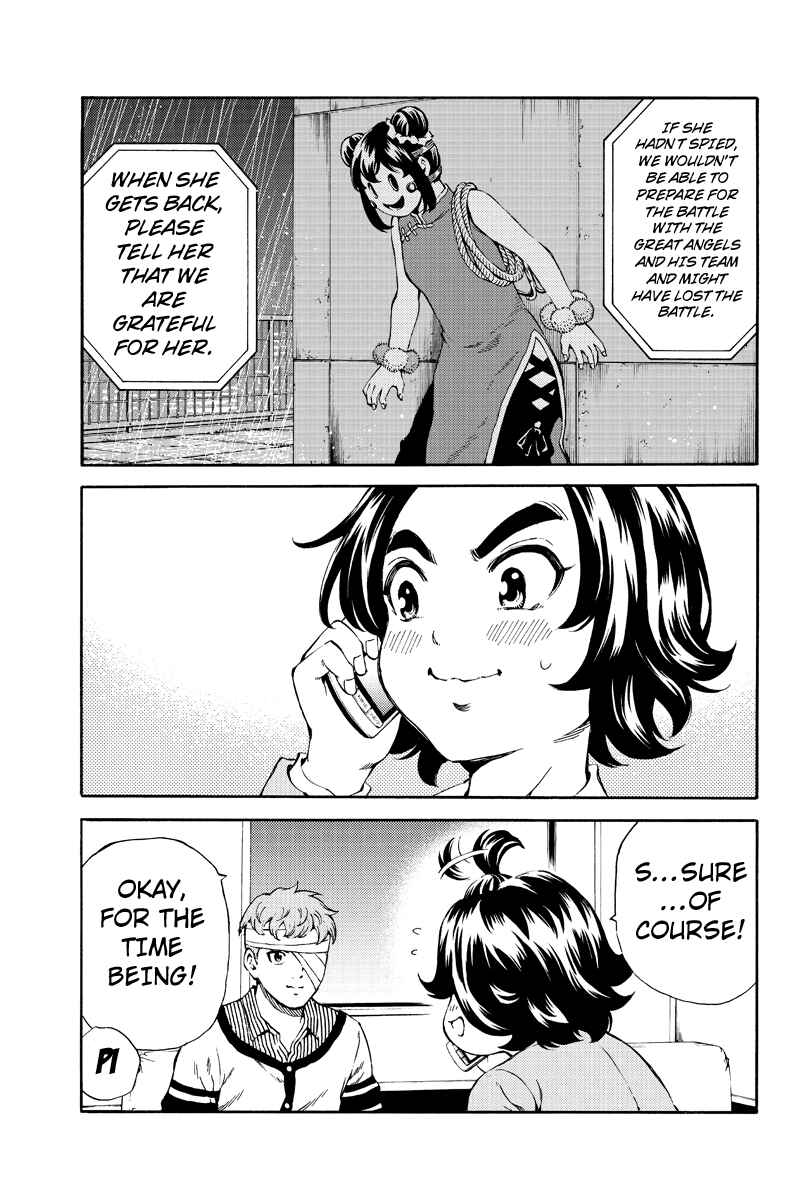 Page 11 Chapter 157 Tenkuu Shinpan