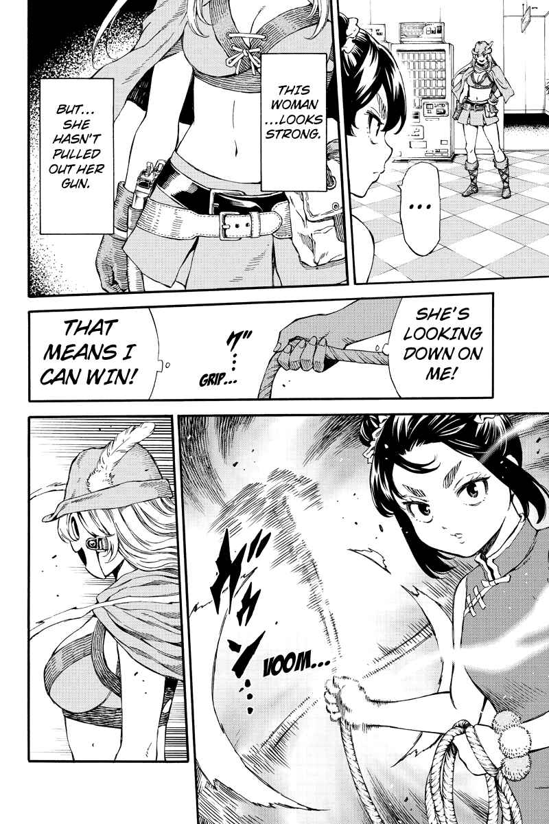 Page 2 Chapter 157 Tenkuu Shinpan