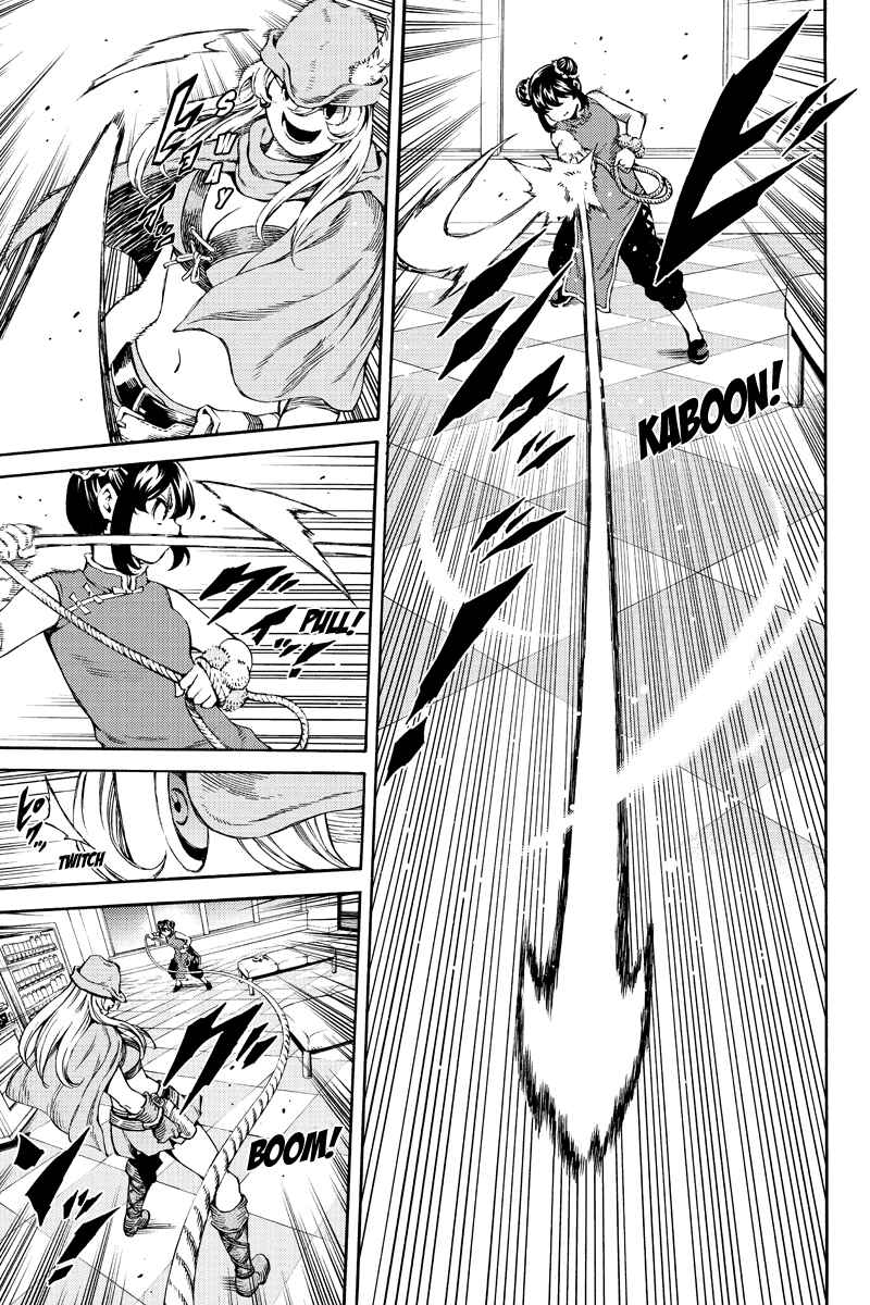 Page 3 Chapter 157 Tenkuu Shinpan