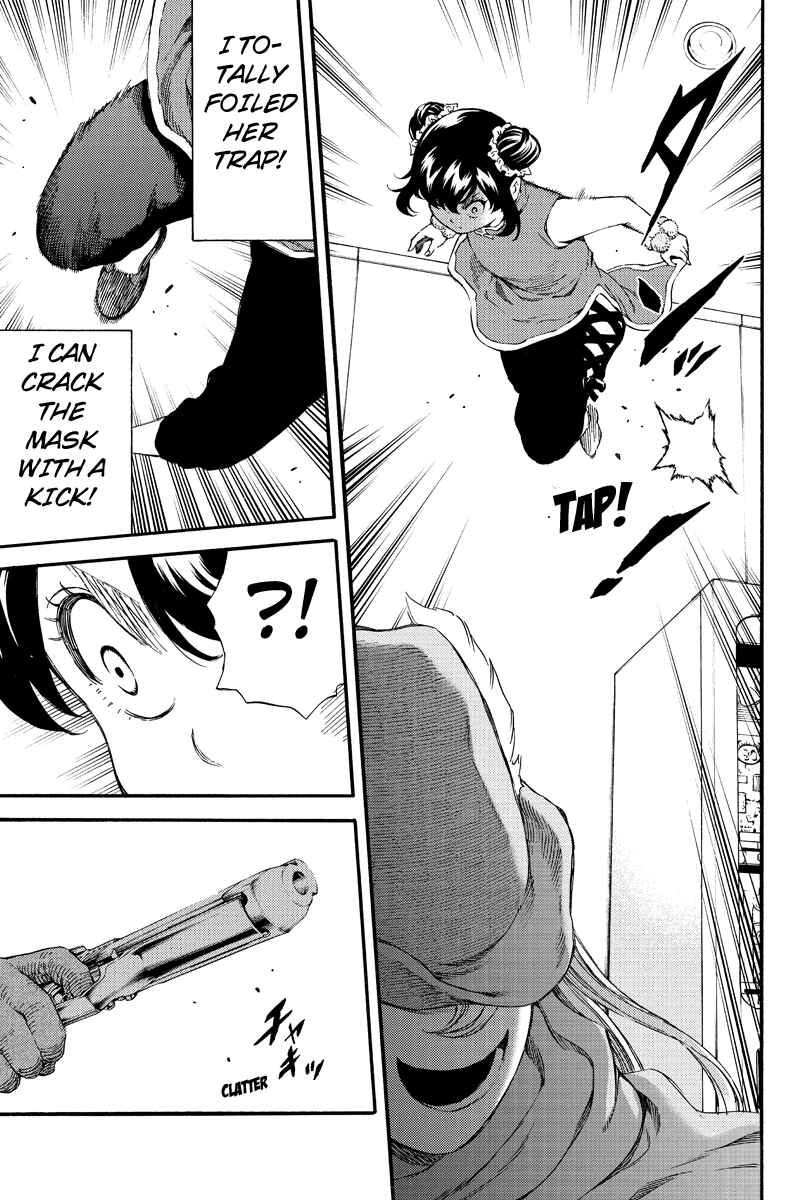 Page 5 Chapter 157 Tenkuu Shinpan