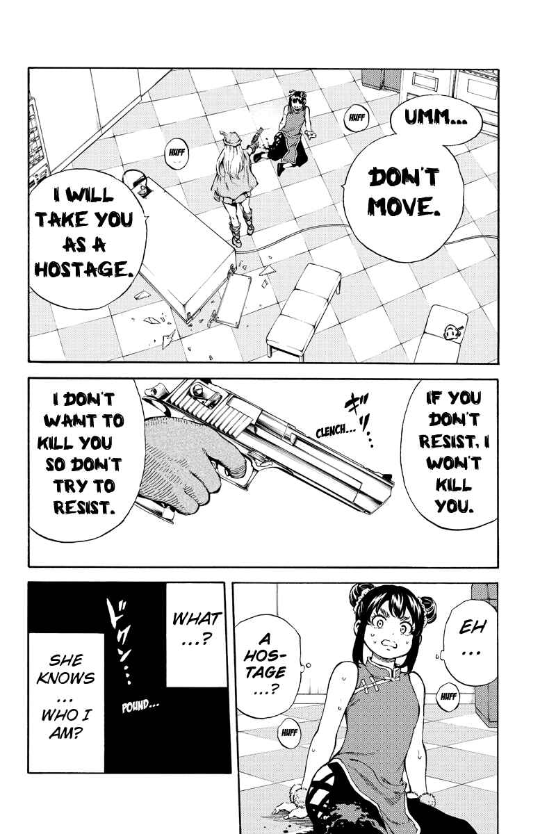 Page 8 Chapter 157 Tenkuu Shinpan