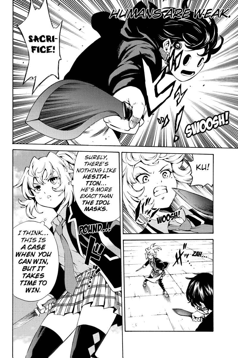 Page 14 Chapter 244 Tenkuu Shinpan