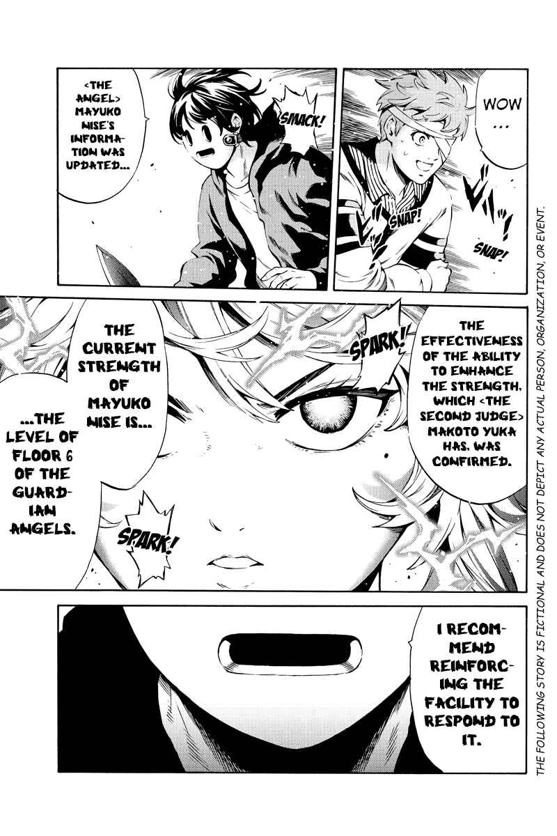 Page 3 Chapter 244 Tenkuu Shinpan