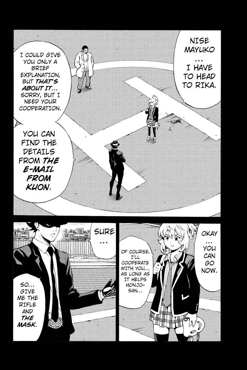 Page 8 Chapter 244 Tenkuu Shinpan