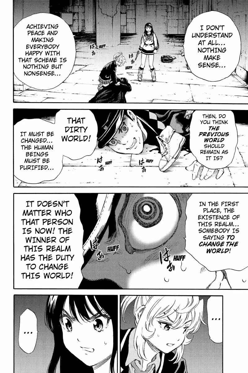 Page 12 Chapter 127 Tenkuu Shinpan