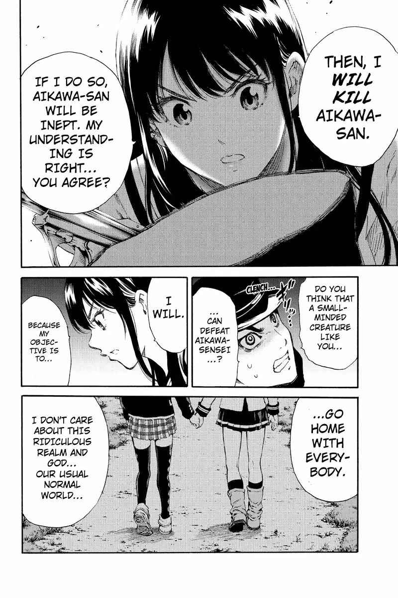 Page 14 Chapter 127 Tenkuu Shinpan