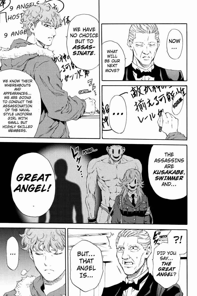 Page 17 Chapter 127 Tenkuu Shinpan
