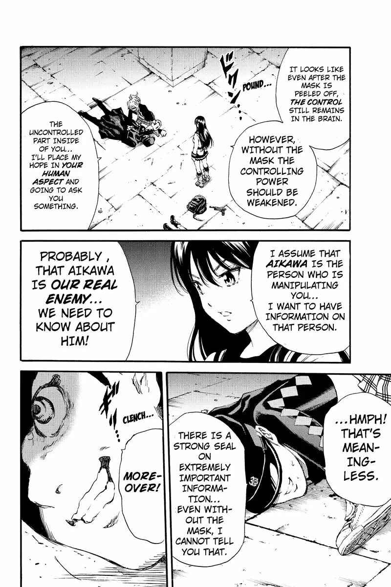 Page 4 Chapter 127 Tenkuu Shinpan