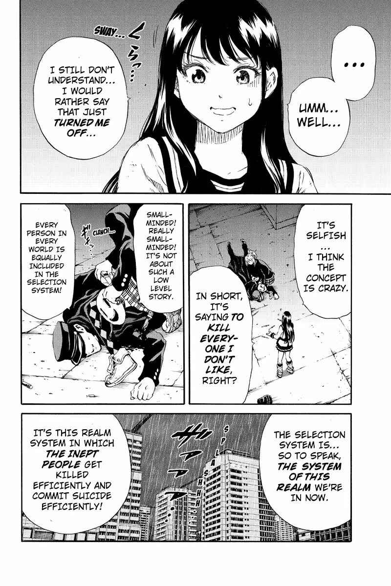 Page 8 Chapter 127 Tenkuu Shinpan