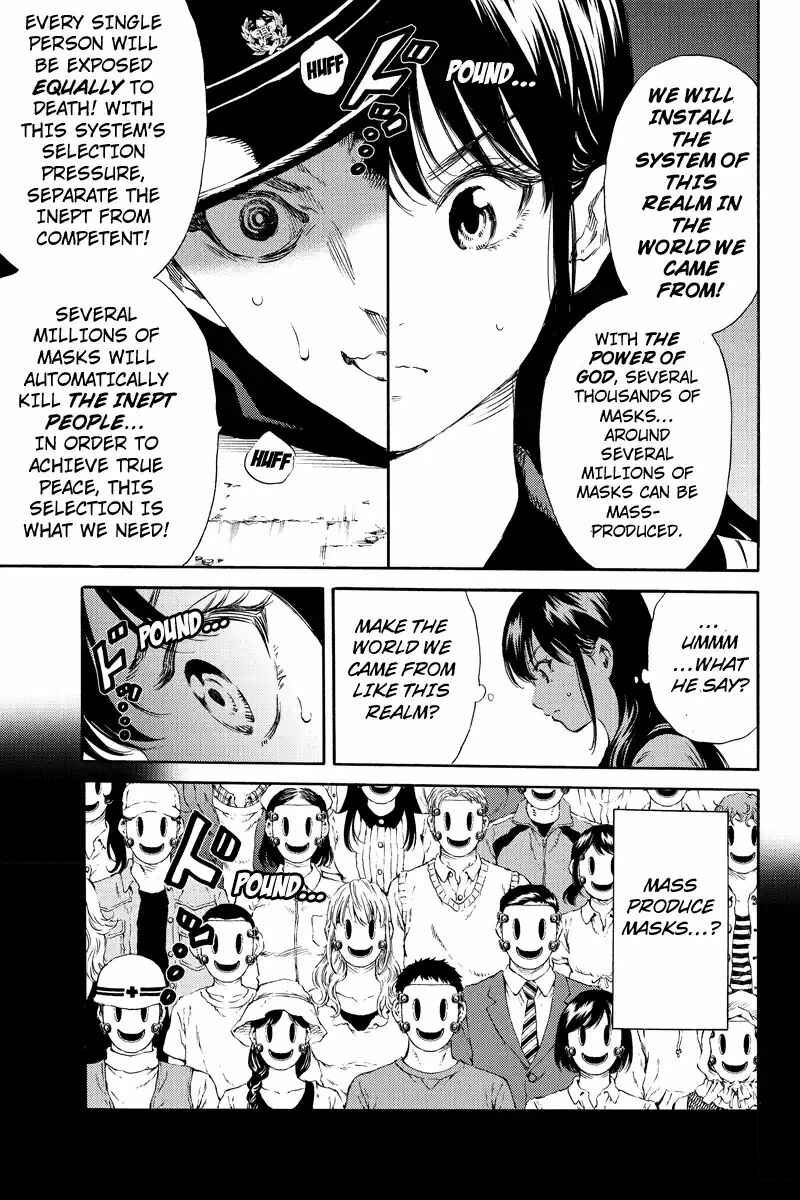 Page 9 Chapter 127 Tenkuu Shinpan