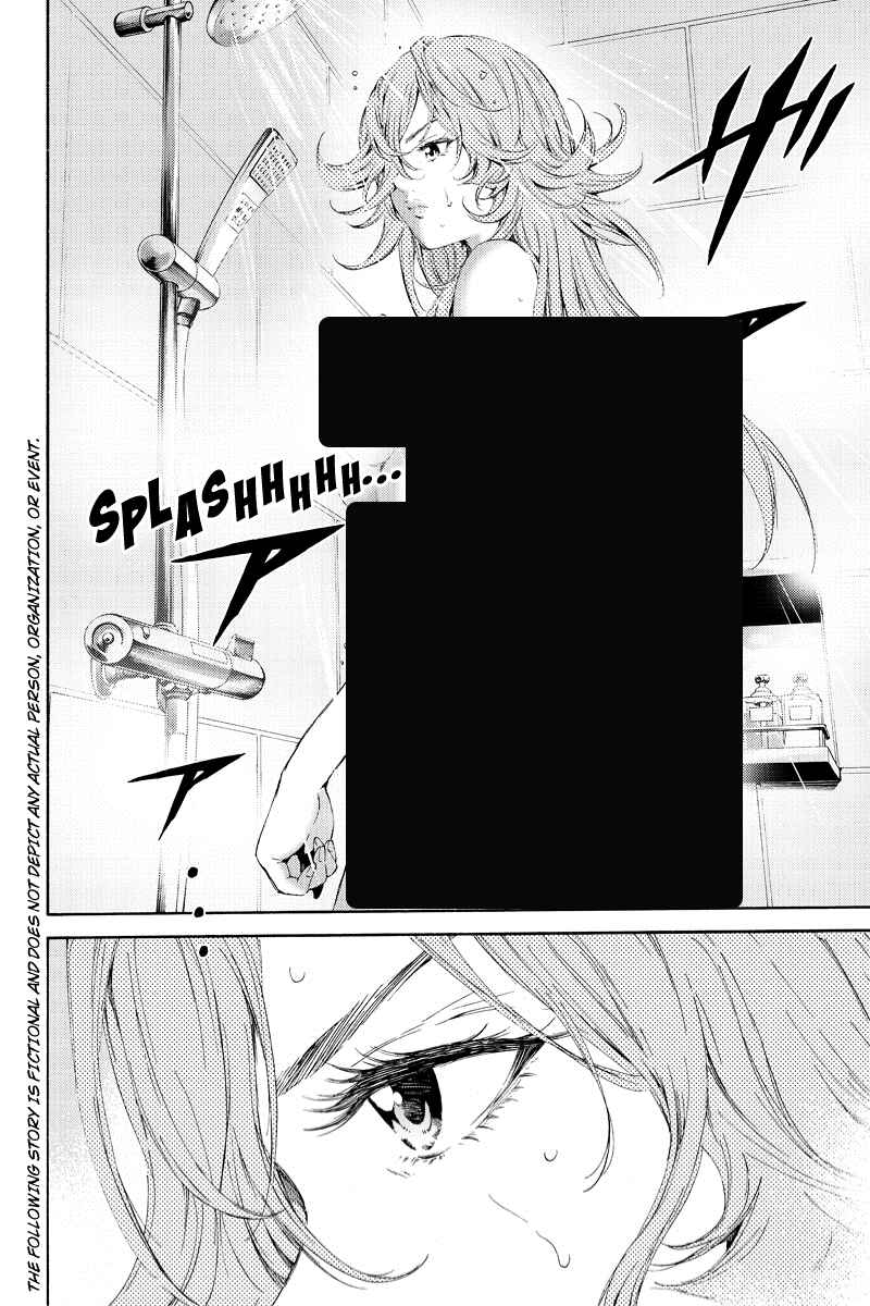 Page 2 Chapter 105 Tenkuu Shinpan