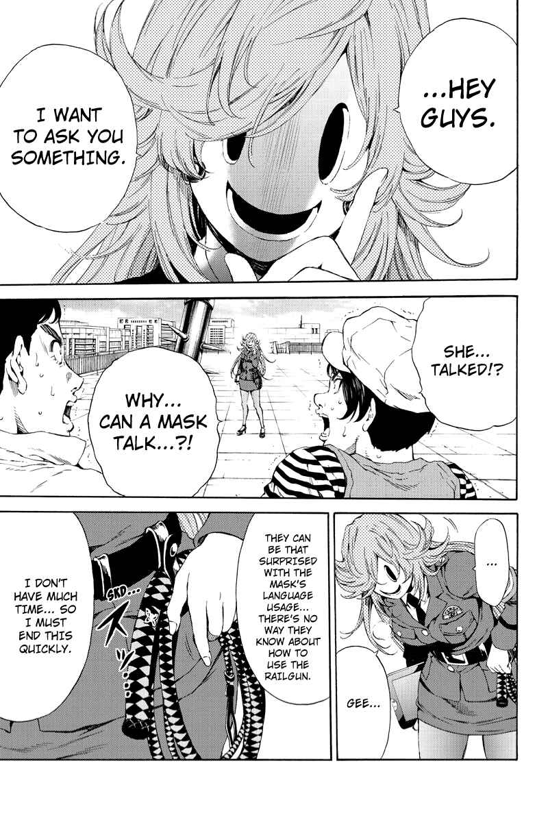 Page 7 Chapter 105 Tenkuu Shinpan