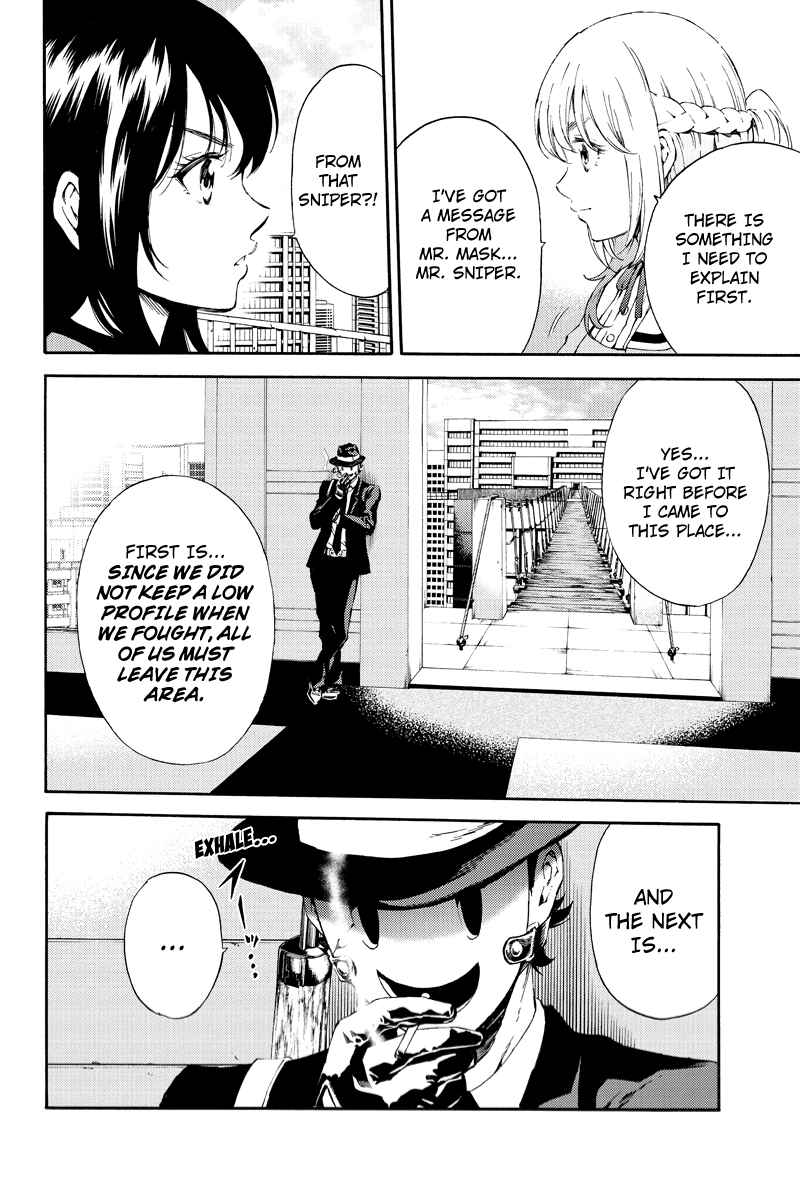 Page 5 Chapter 104 Tenkuu Shinpan