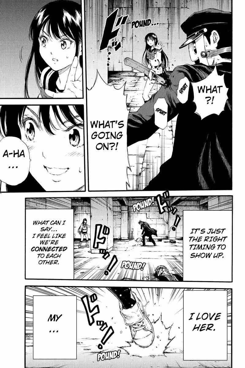 Page 11 Chapter 126 Tenkuu Shinpan
