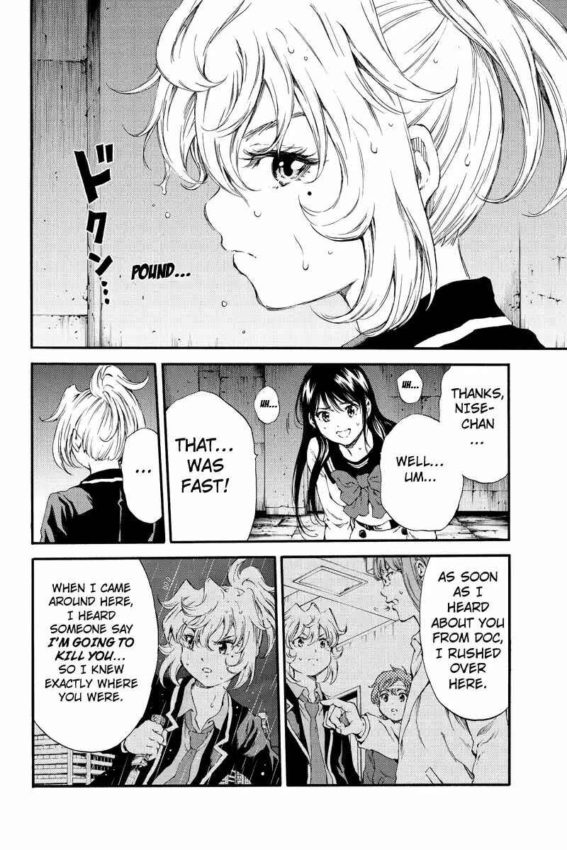 Page 14 Chapter 126 Tenkuu Shinpan