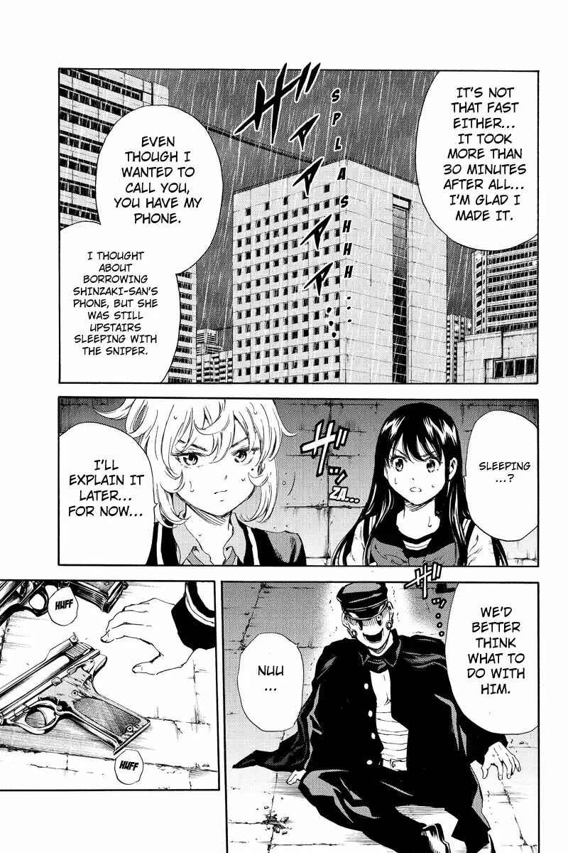 Page 15 Chapter 126 Tenkuu Shinpan