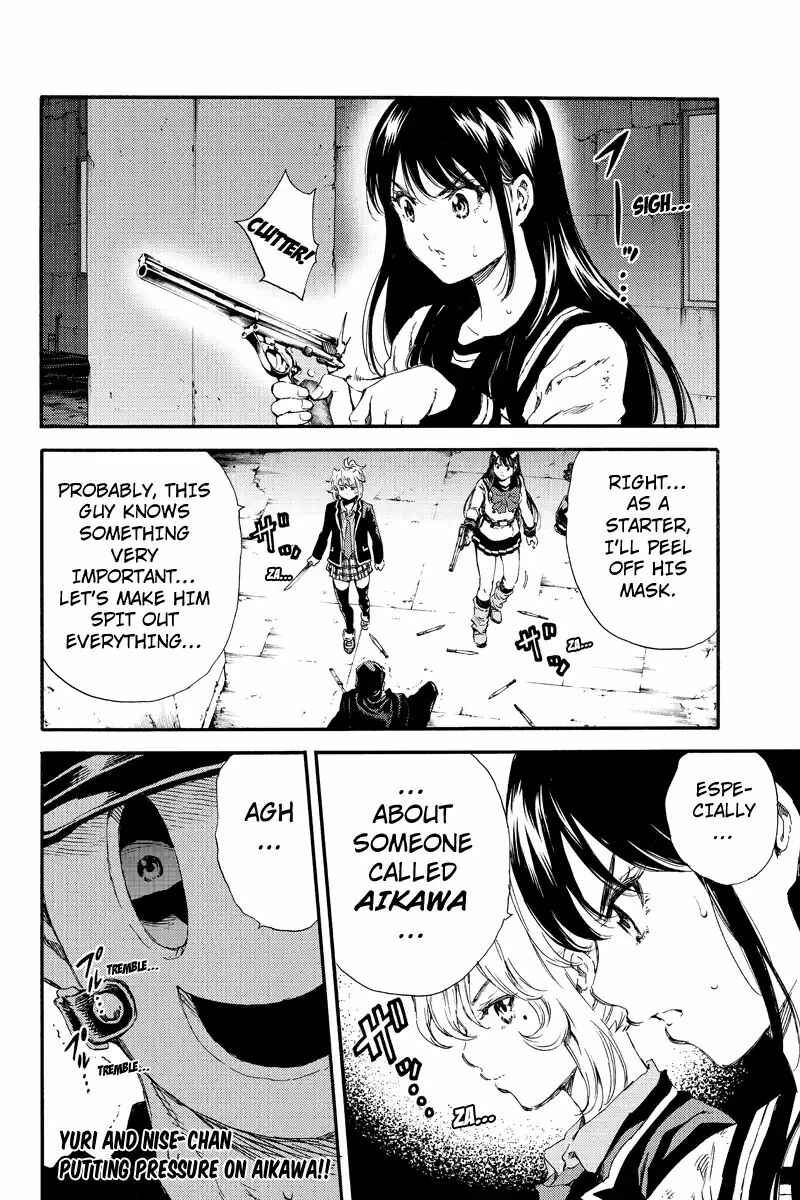 Page 16 Chapter 126 Tenkuu Shinpan